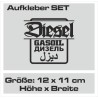 Aufkleber SET Offroad 4x4 Diesel Gasoil Nafta Verbrenner Tank Sticker Tankdeckel 05